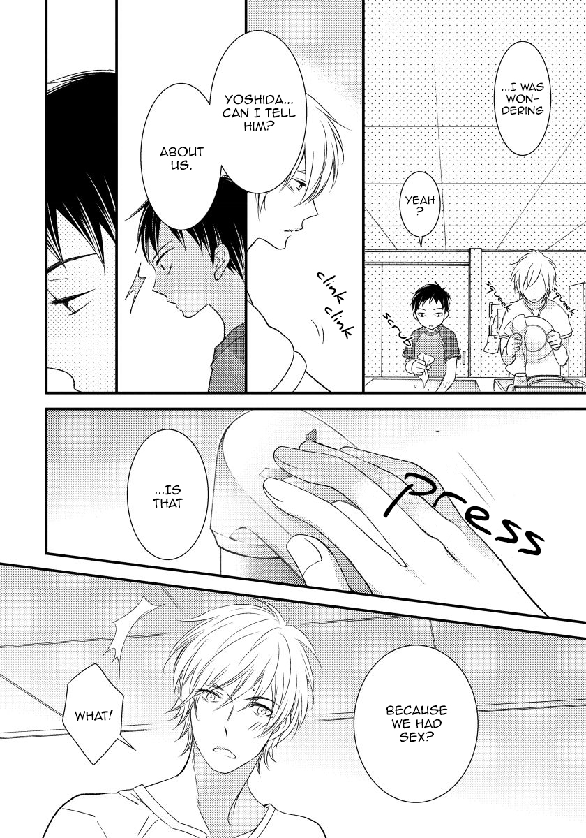 Usotsukitachi no Nagai Yoru Vol. 1 Ch. 1 第25页