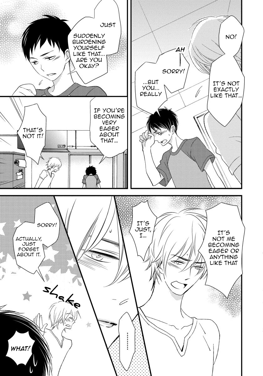 Usotsukitachi no Nagai Yoru Vol. 1 Ch. 1 第26页