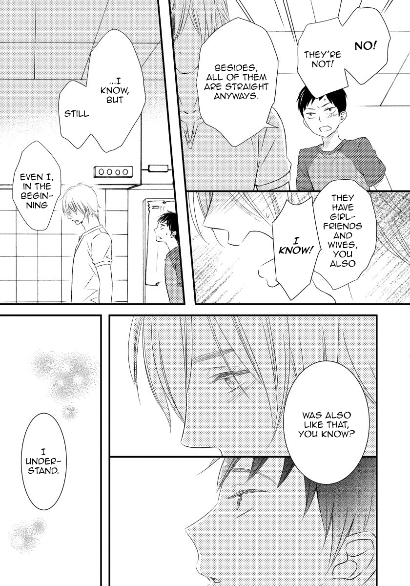 Usotsukitachi no Nagai Yoru Vol. 1 Ch. 1 第28页