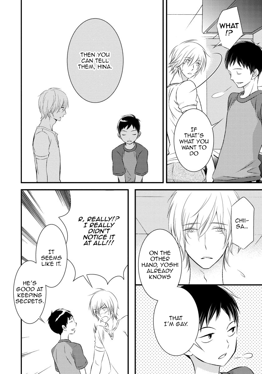 Usotsukitachi no Nagai Yoru Vol. 1 Ch. 1 第29页