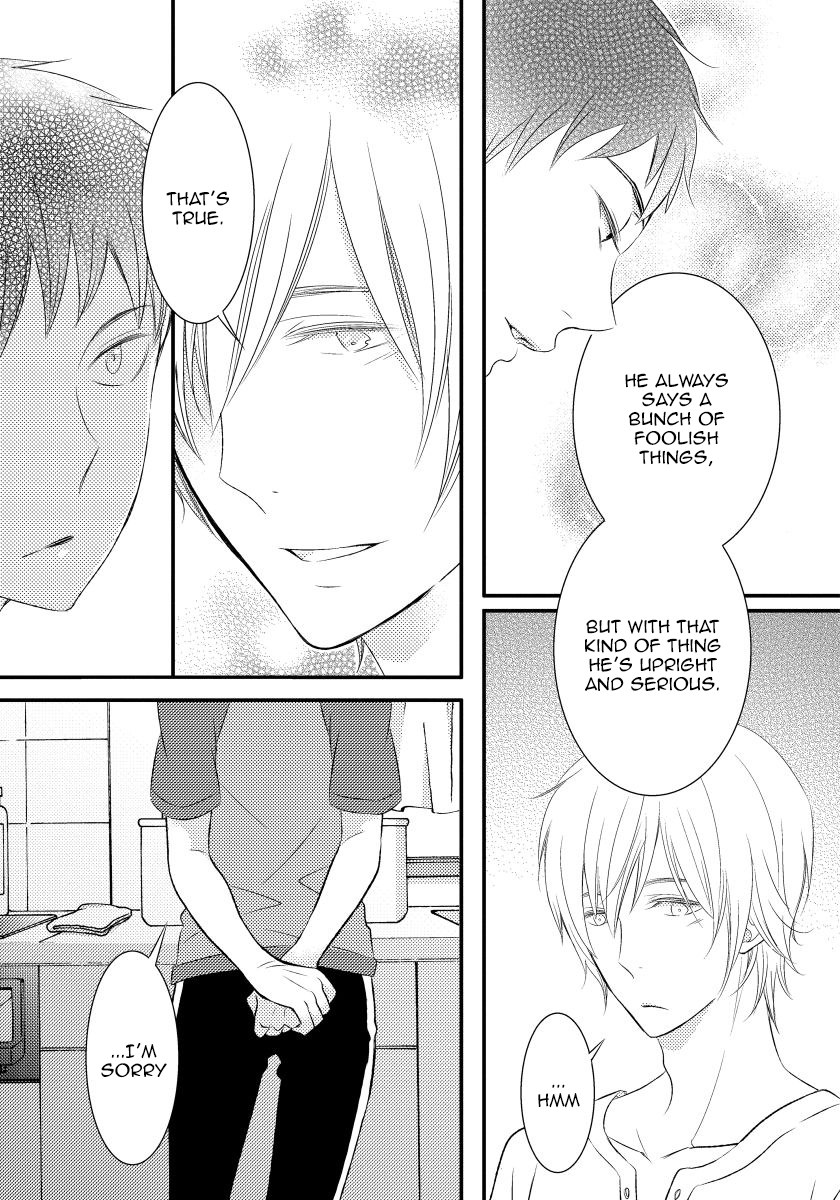 Usotsukitachi no Nagai Yoru Vol. 1 Ch. 1 第30页