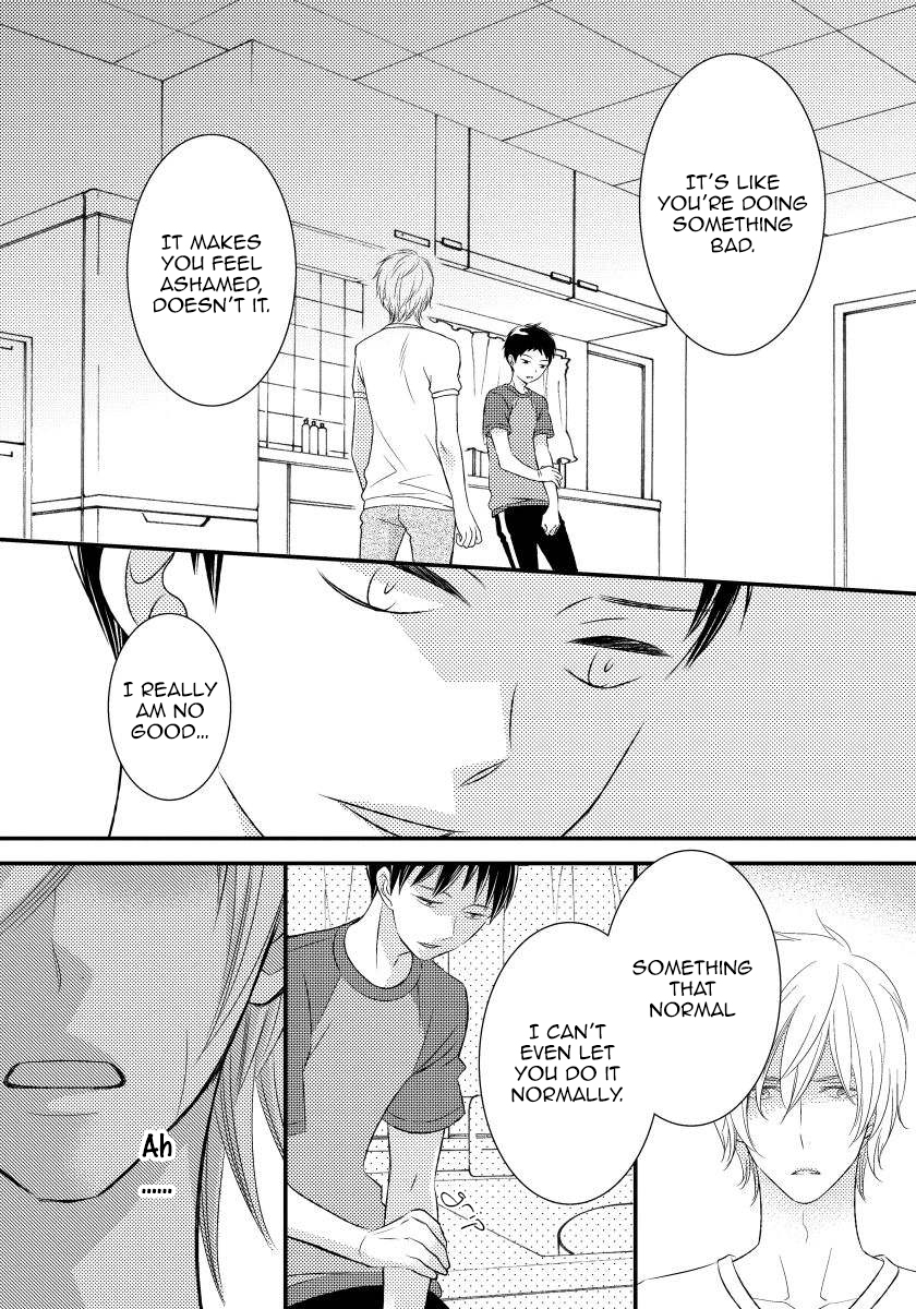 Usotsukitachi no Nagai Yoru Vol. 1 Ch. 1 第31页