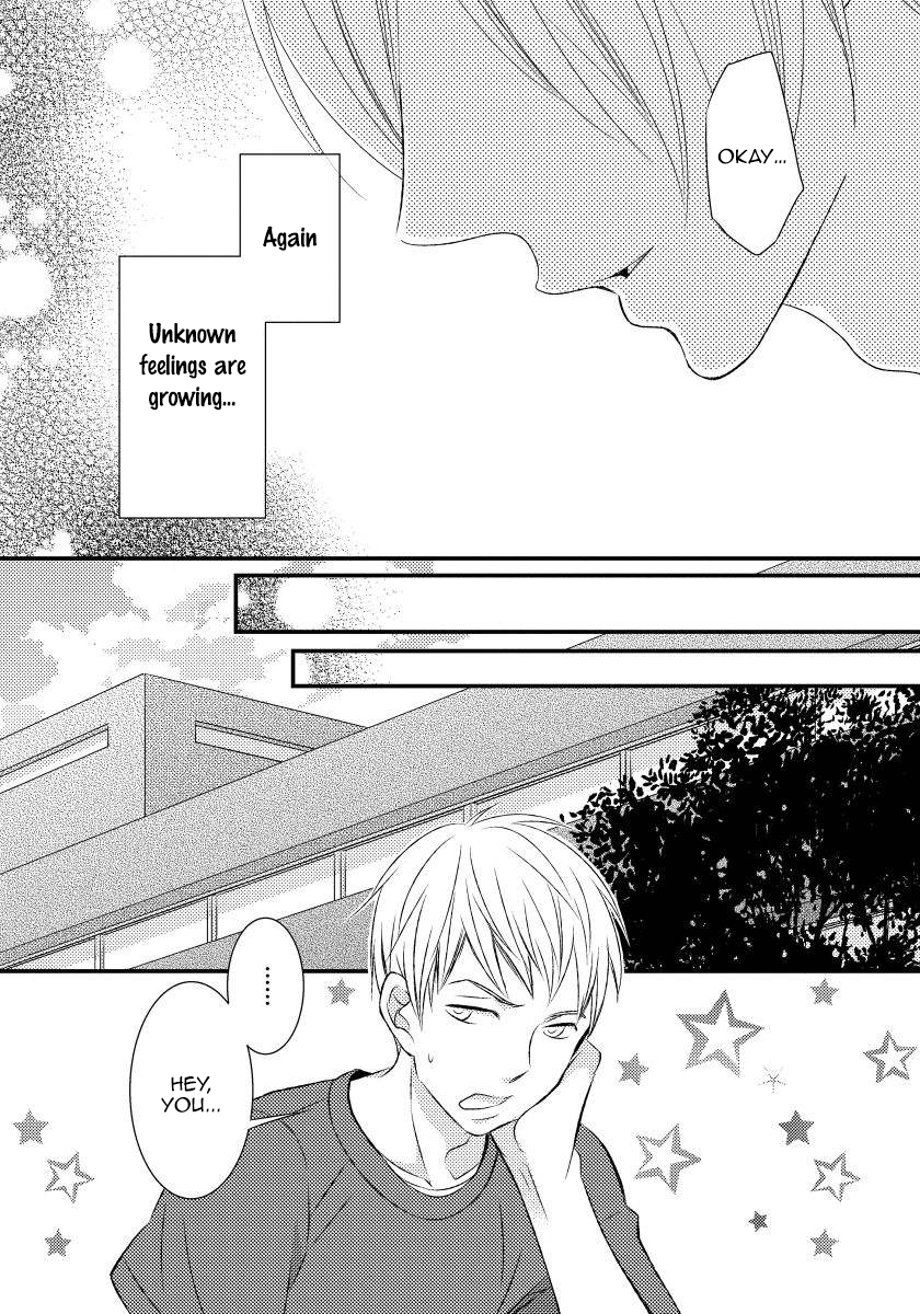 Usotsukitachi no Nagai Yoru Vol. 1 Ch. 1 第37页