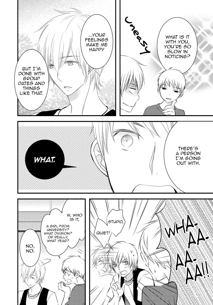 Usotsukitachi no Nagai Yoru Vol. 1 Ch. 1 第39页
