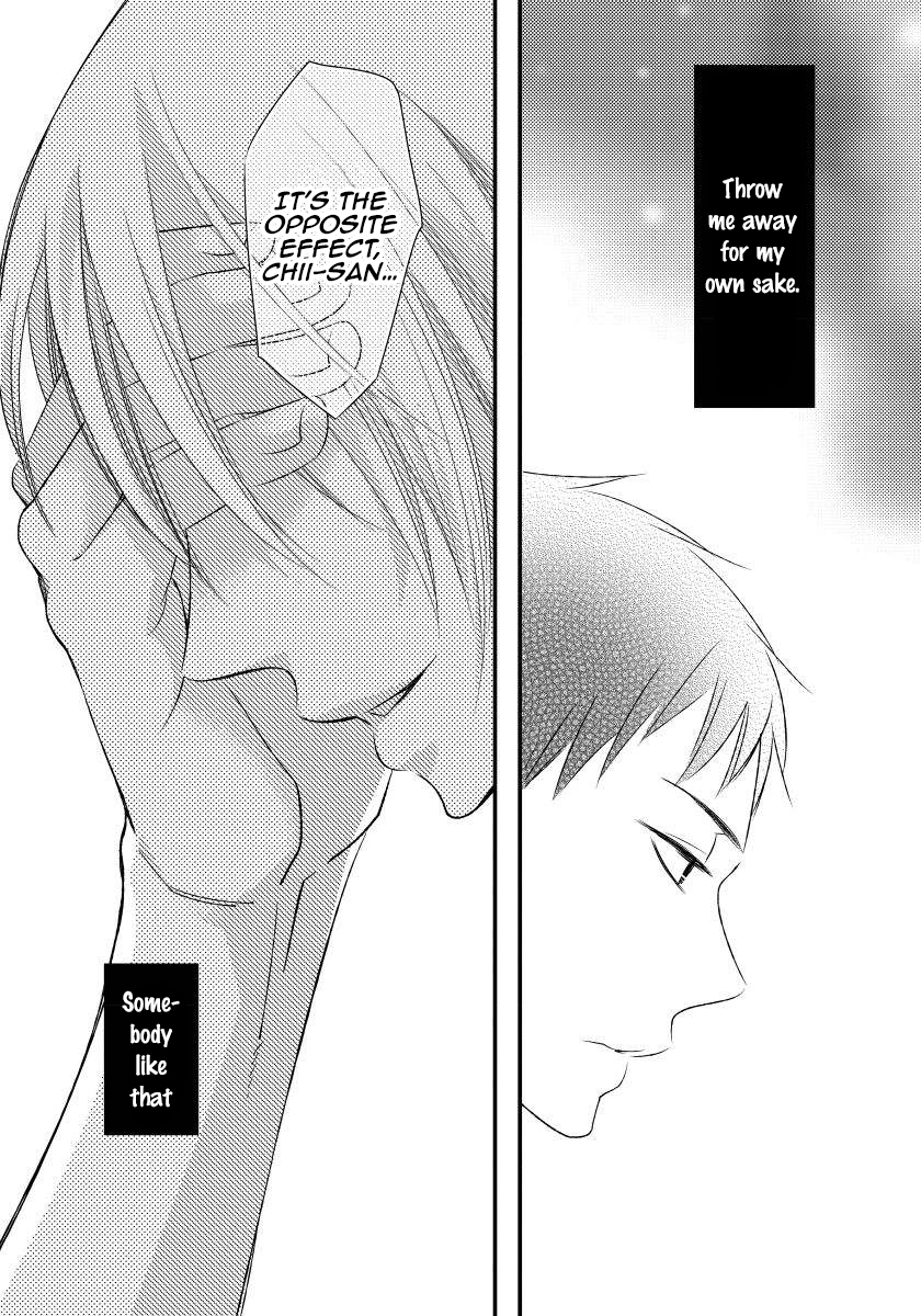 Usotsukitachi no Nagai Yoru Vol. 1 Ch. 1 第45页