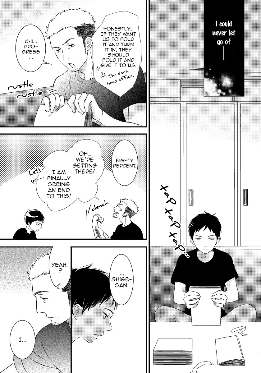 Usotsukitachi no Nagai Yoru Vol. 1 Ch. 1 第46页