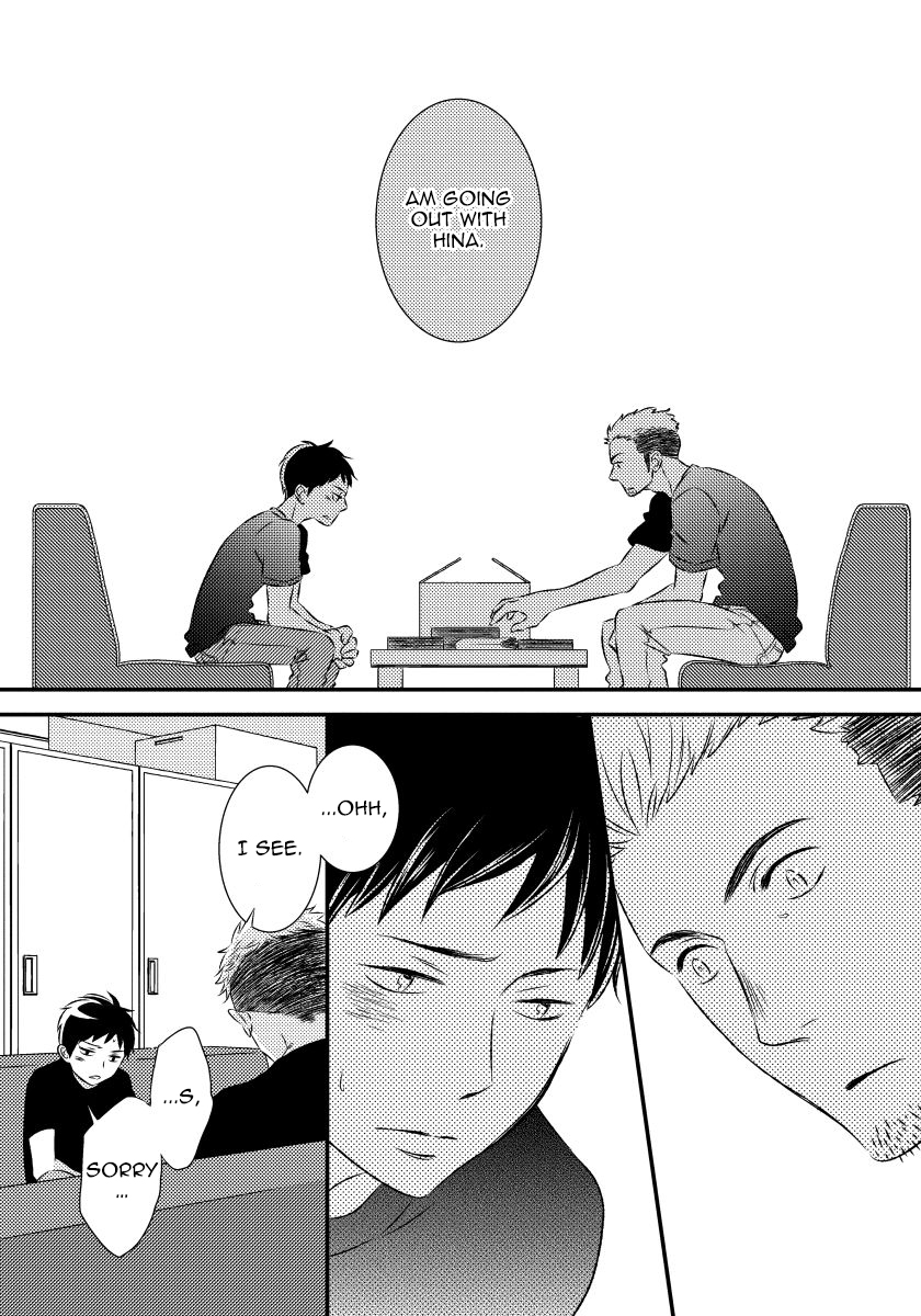 Usotsukitachi no Nagai Yoru Vol. 1 Ch. 1 第47页
