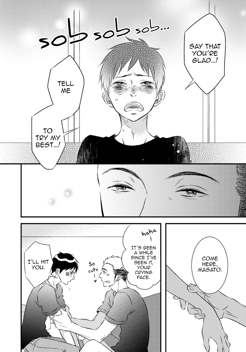Usotsukitachi no Nagai Yoru Vol. 1 Ch. 1 第51页