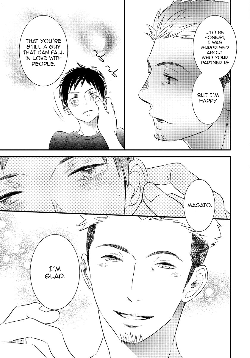 Usotsukitachi no Nagai Yoru Vol. 1 Ch. 1 第52页