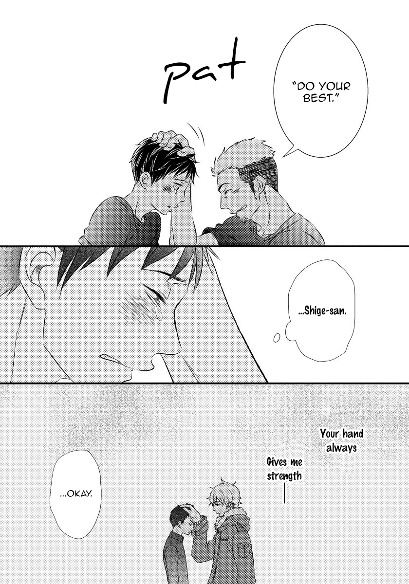 Usotsukitachi no Nagai Yoru Vol. 1 Ch. 1 第53页