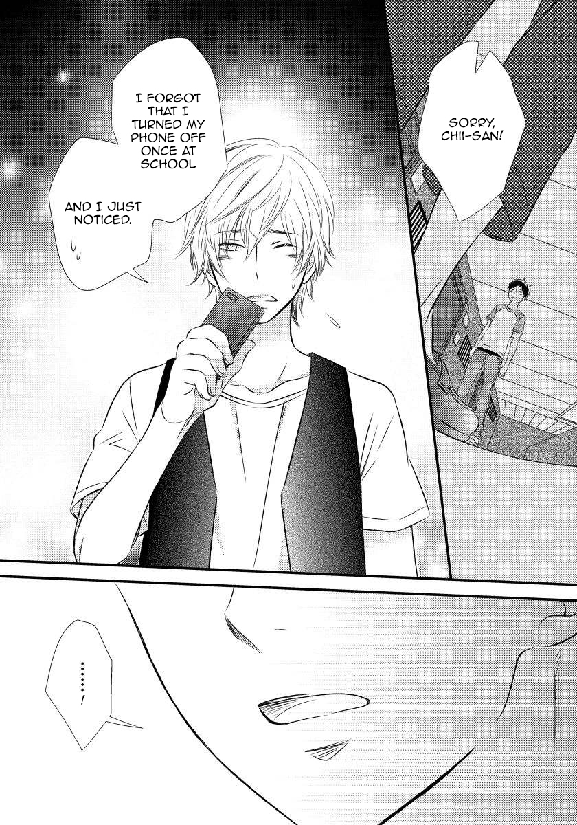 Usotsukitachi no Nagai Yoru Vol. 1 Ch. 1 第58页