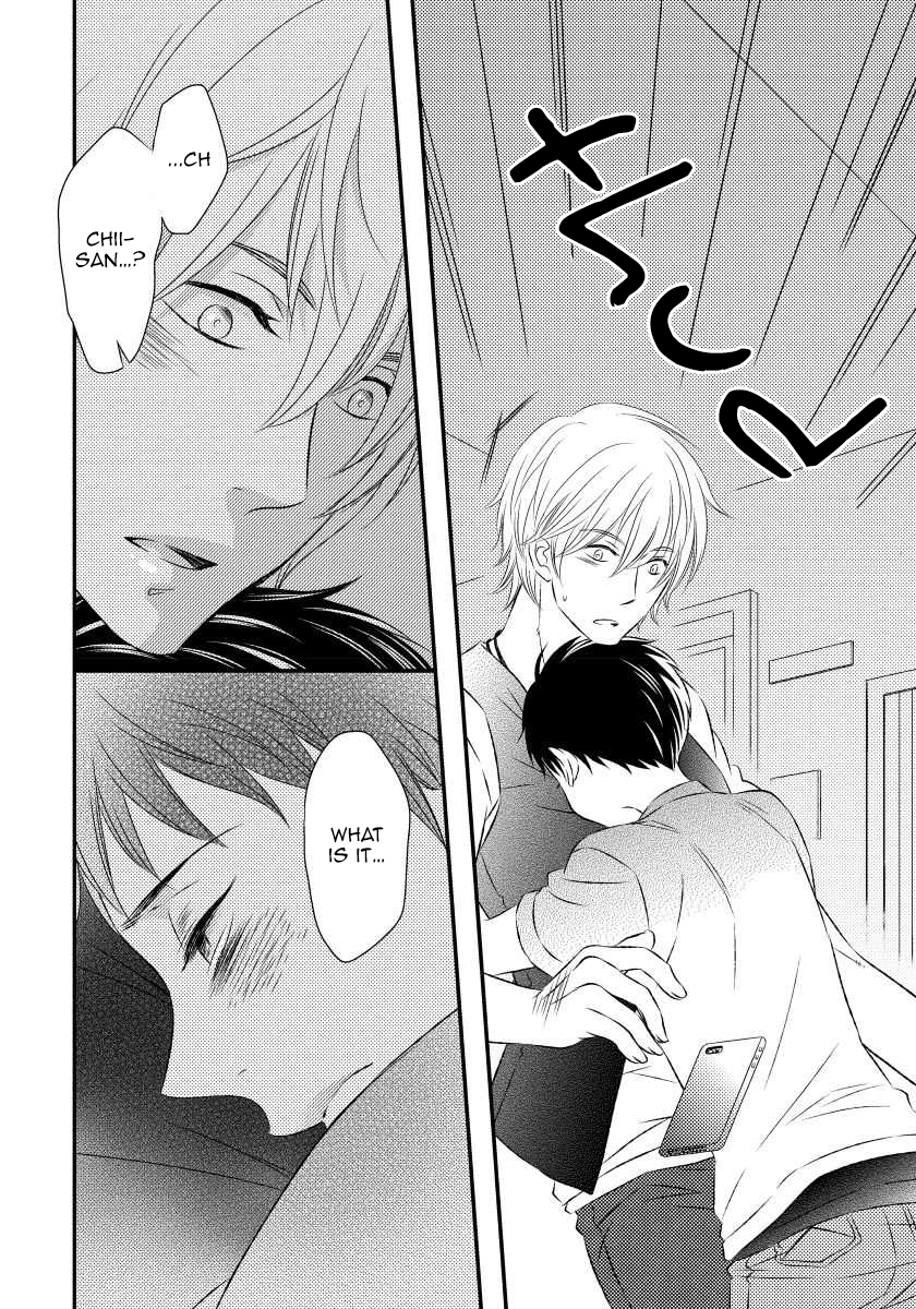 Usotsukitachi no Nagai Yoru Vol. 1 Ch. 1 第59页