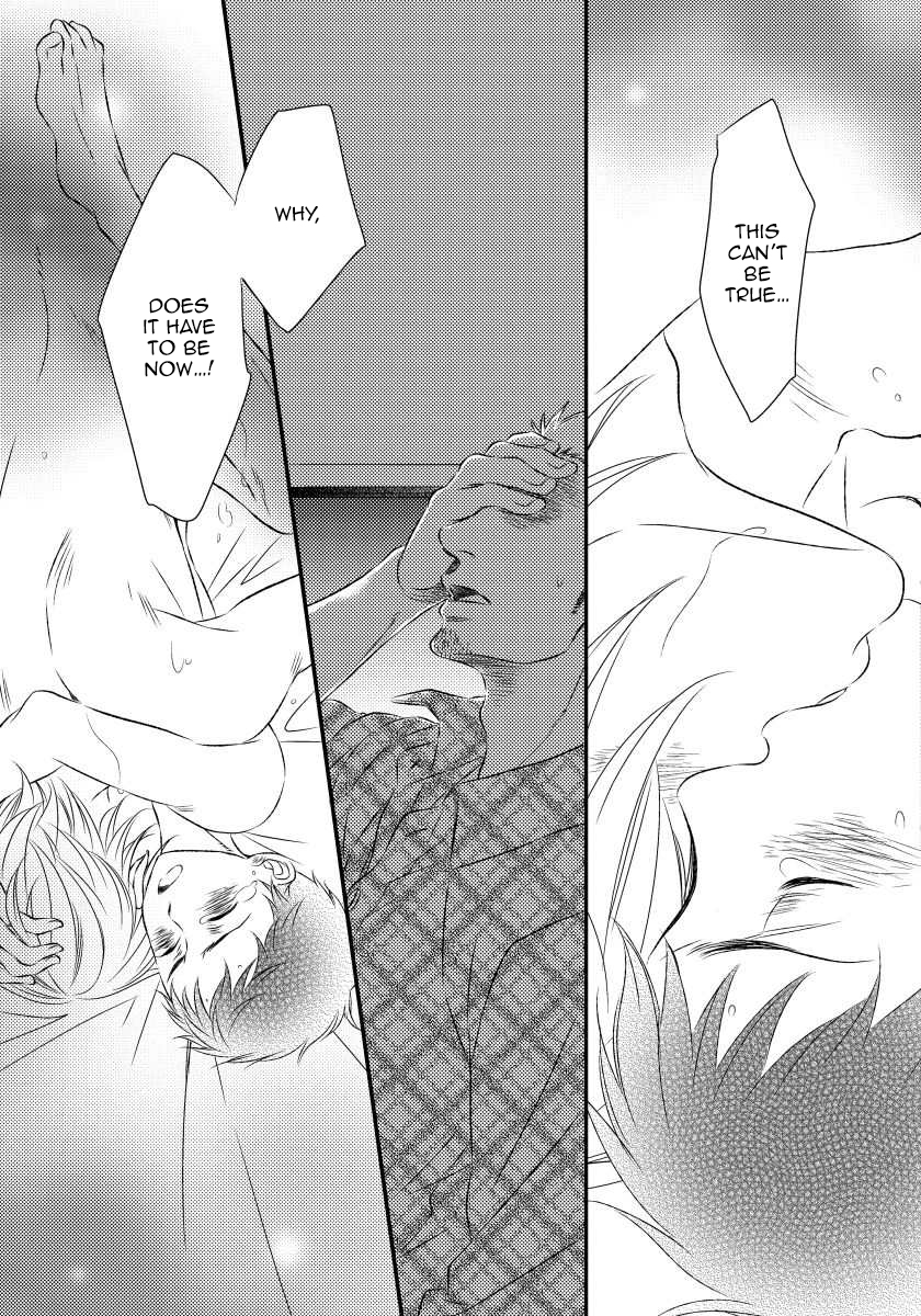 Usotsukitachi no Nagai Yoru Vol. 1 Ch. 1 第62页