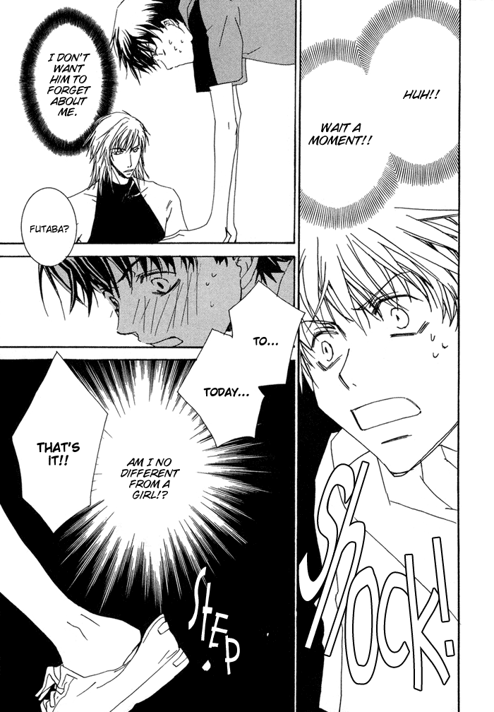 Shinobu Kokoro wa Vol. 1 Ch. 6 第8页