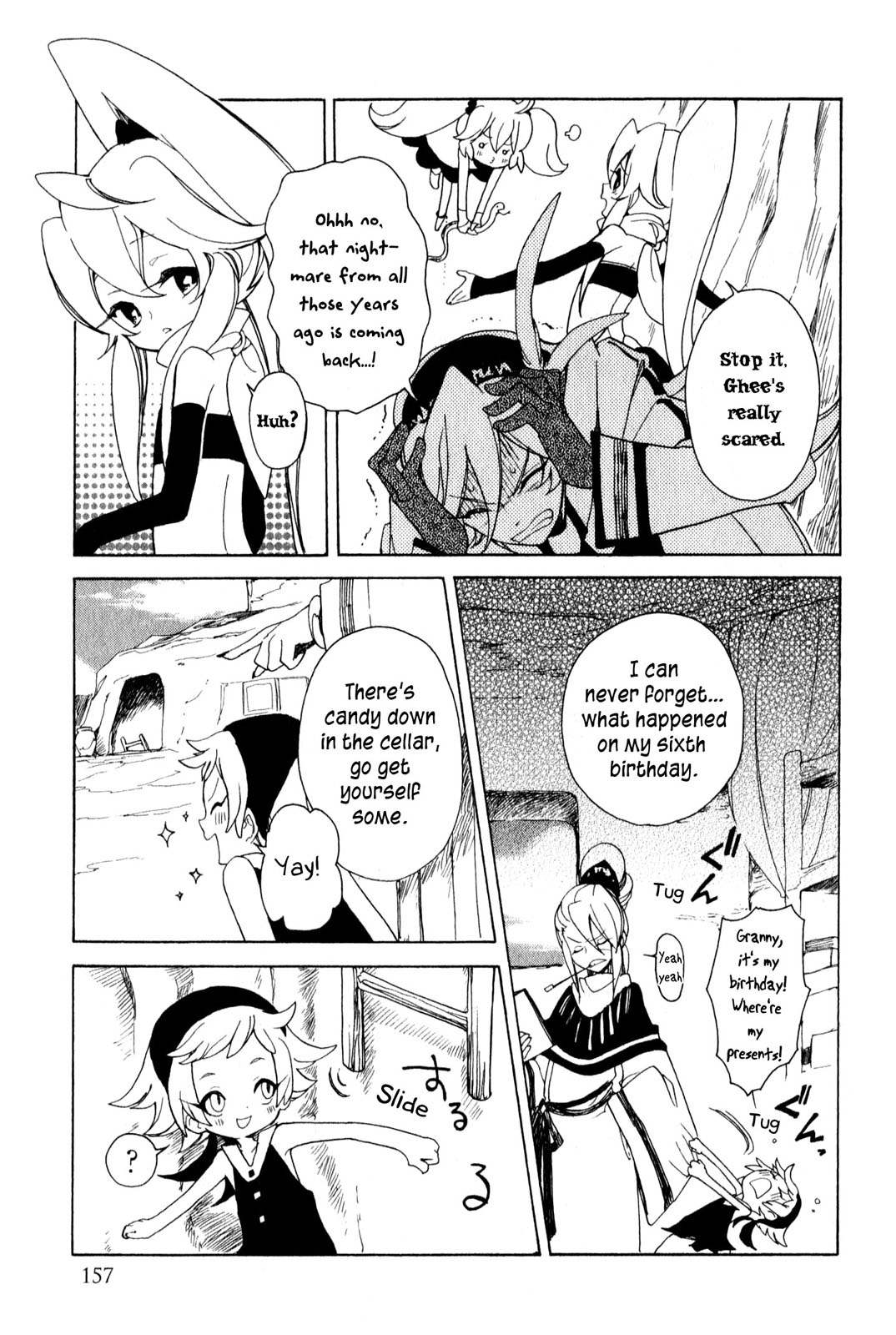 Jauhara Lailah Extra - Scared of Squirmy Things? 第2页