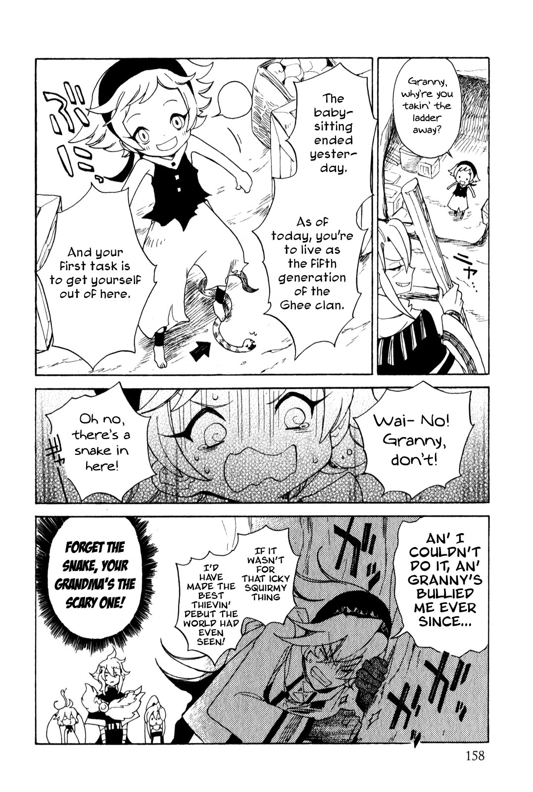 Jauhara Lailah Extra - Scared of Squirmy Things? 第3页