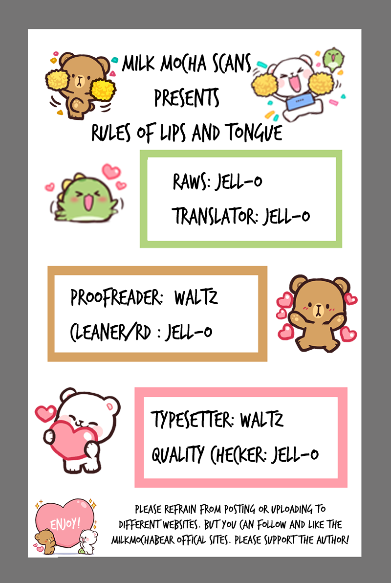 Rules of Lips and Tongue Are you dating 第1页