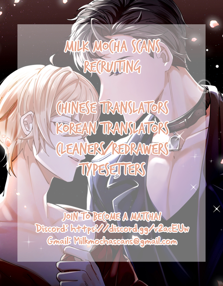 Rules of Lips and Tongue Are you dating 第8页
