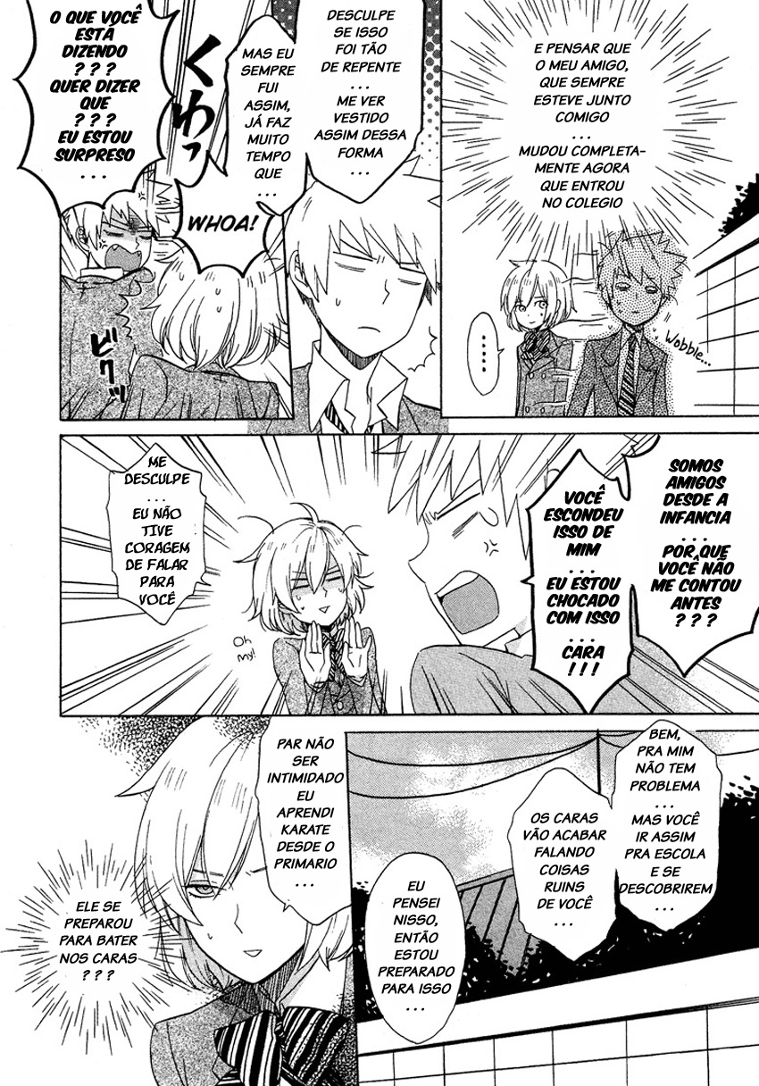 Haruno to Natsukawa. 第4页
