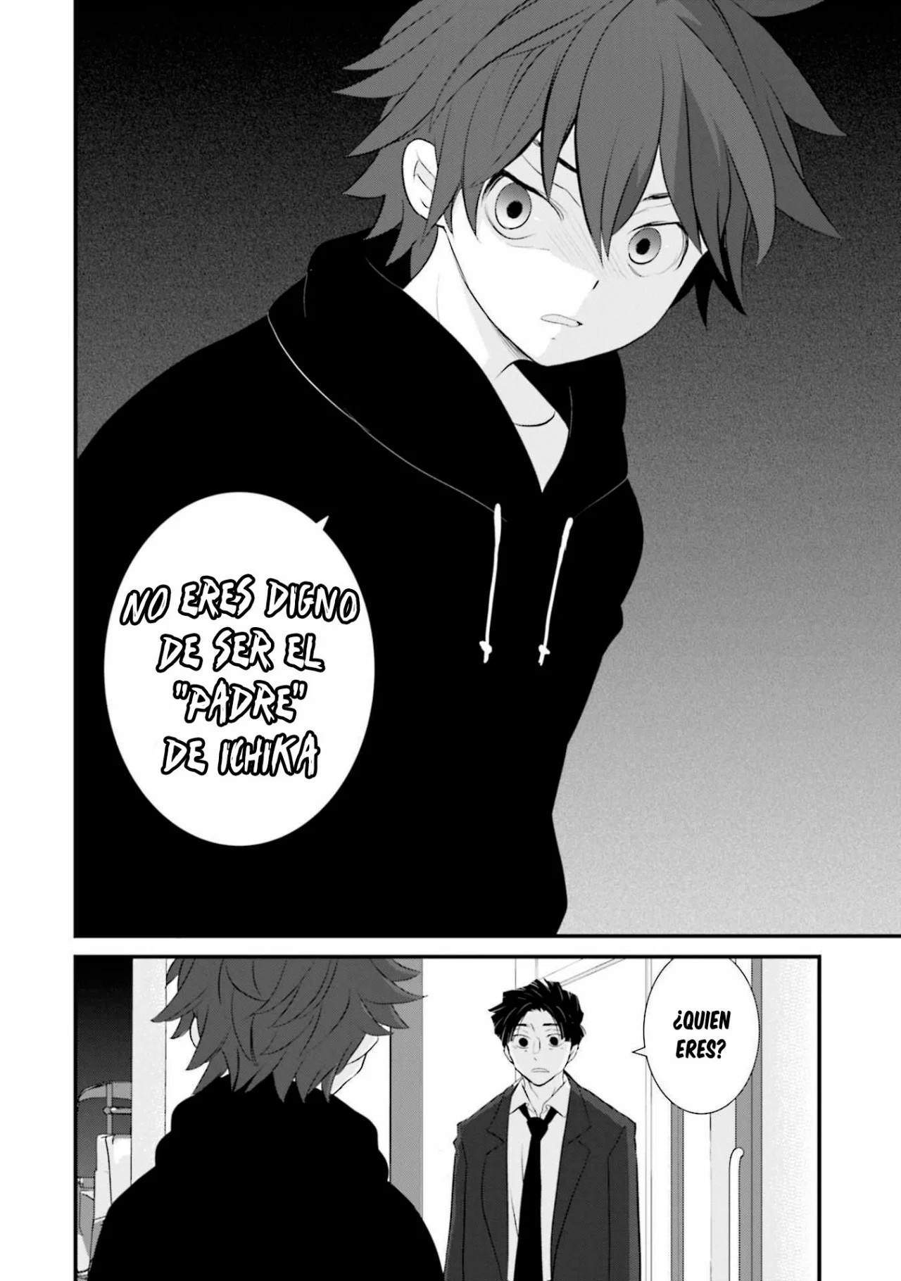 Sonna Kazoku nara Sutechaeba? Vol. 1 Ch. 4 第13页