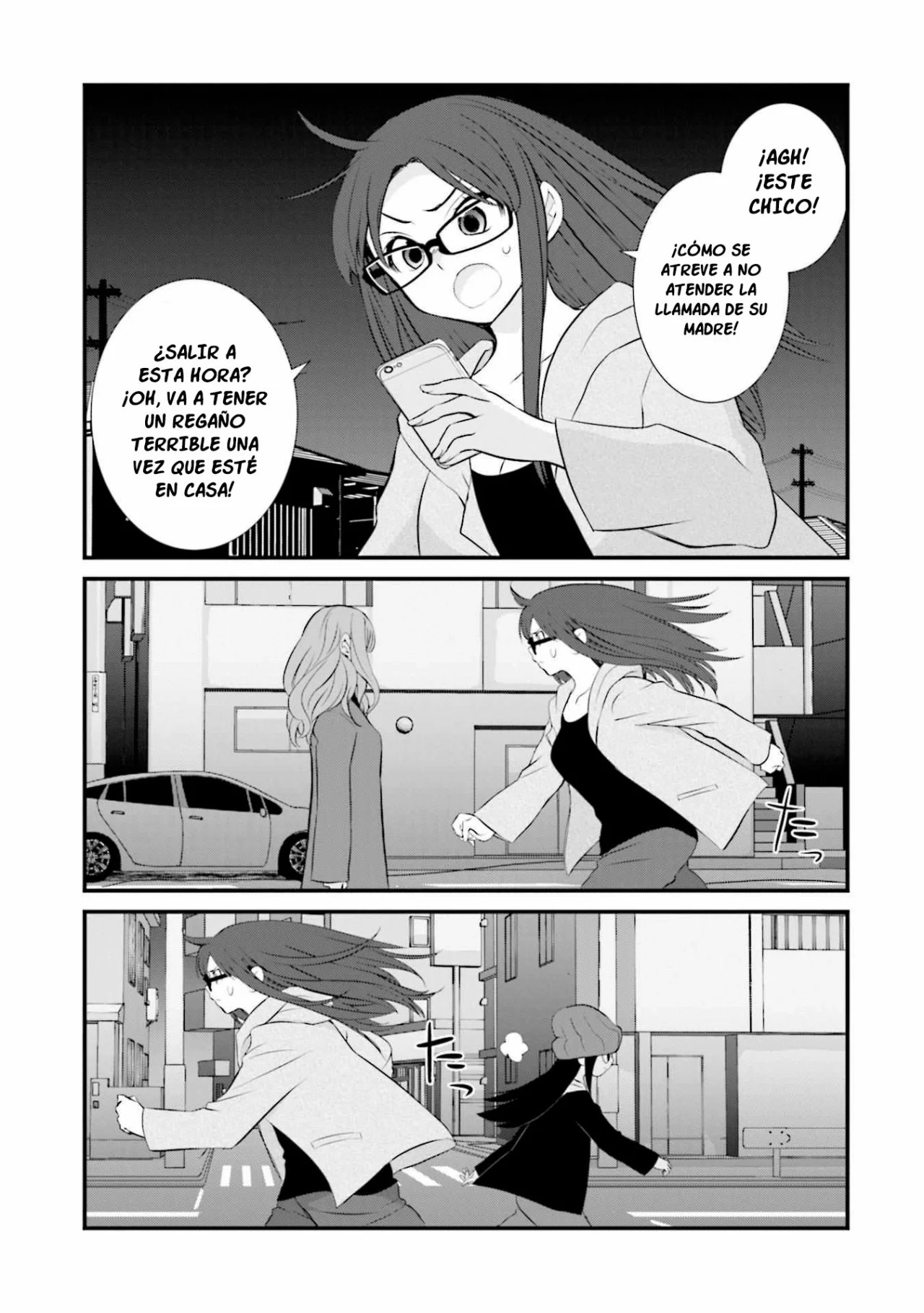 Sonna Kazoku nara Sutechaeba? Vol. 1 Ch. 4 第14页