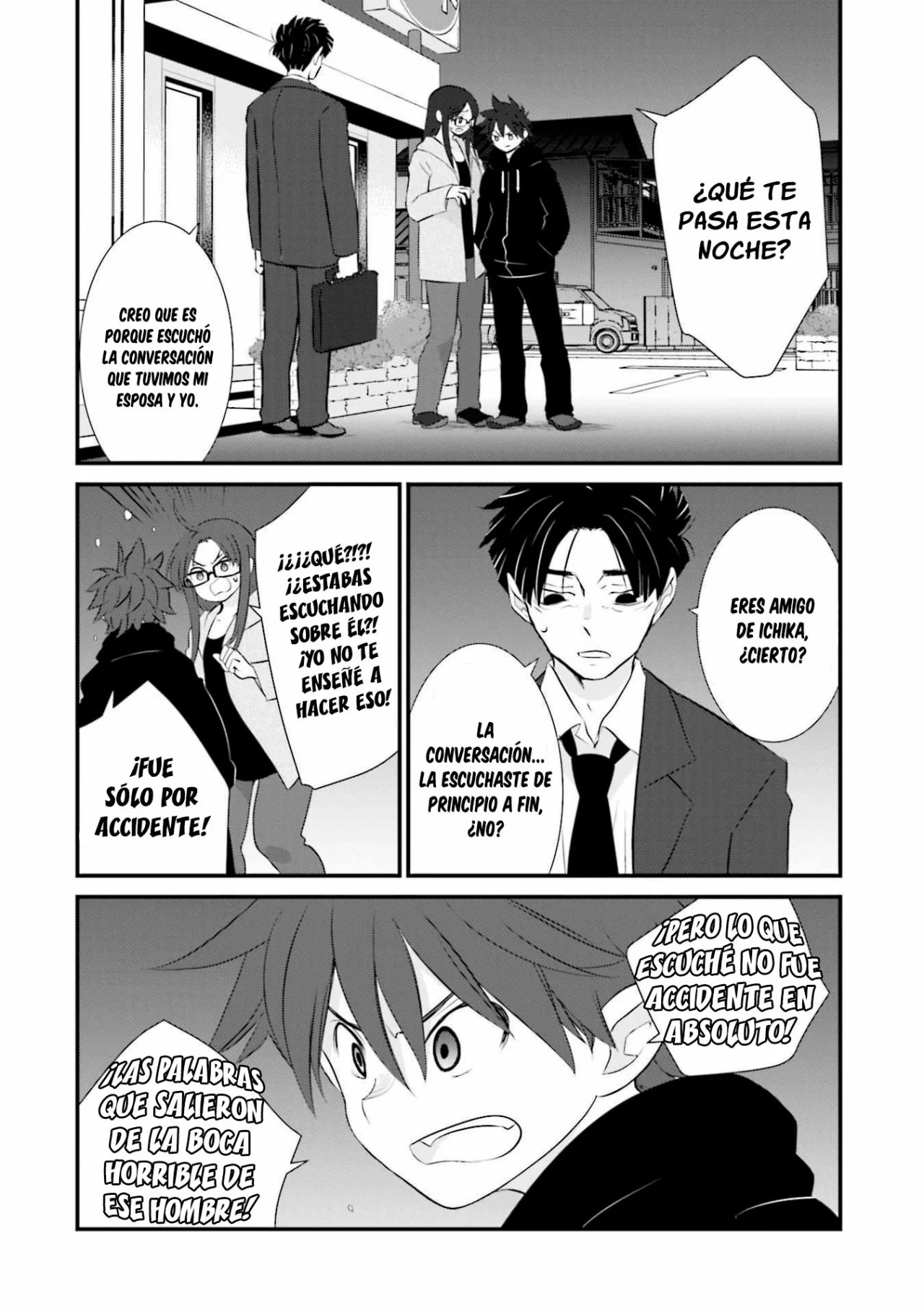 Sonna Kazoku nara Sutechaeba? Vol. 1 Ch. 4 第19页