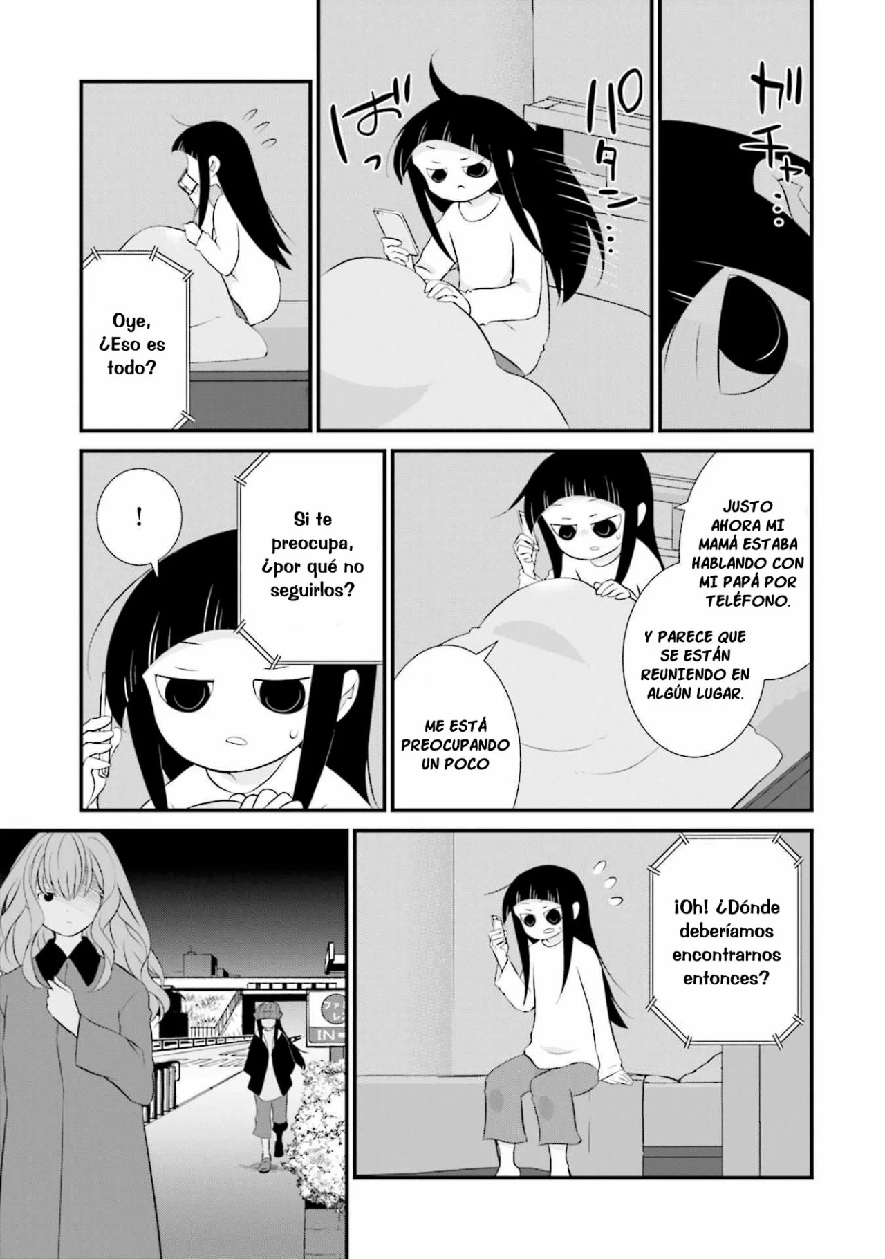 Sonna Kazoku nara Sutechaeba? Vol. 1 Ch. 4 第4页