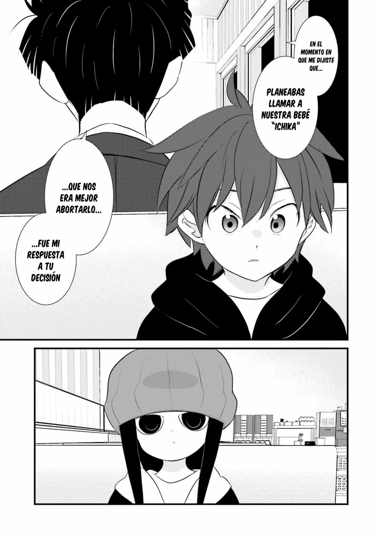 Sonna Kazoku nara Sutechaeba? Vol. 1 Ch. 4 第10页