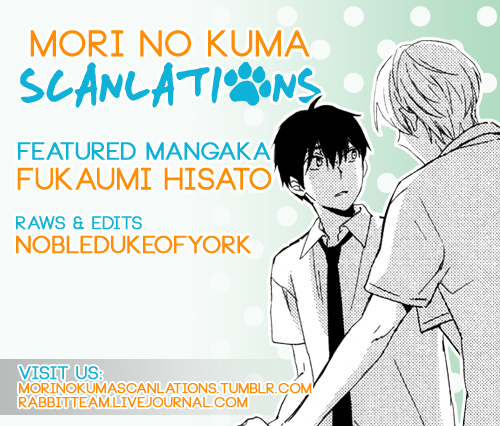 Kemonotachi wa Wana no Naka 第1页
