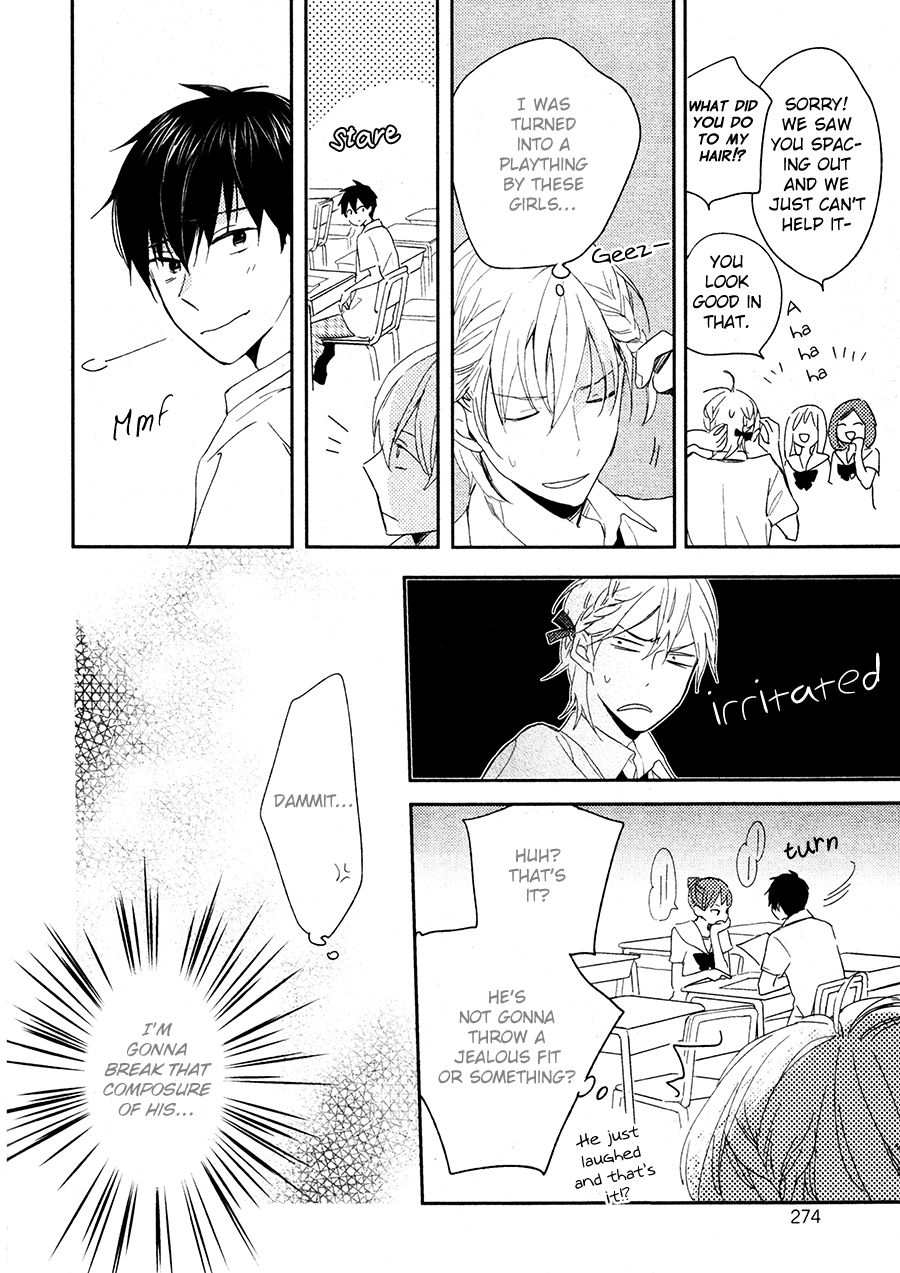 Kemonotachi wa Wana no Naka Oneshot 第13页