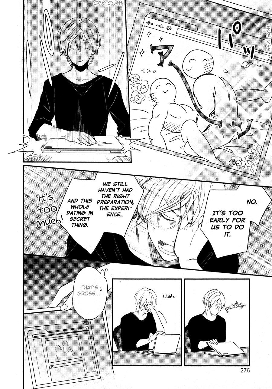 Kemonotachi wa Wana no Naka Oneshot 第15页