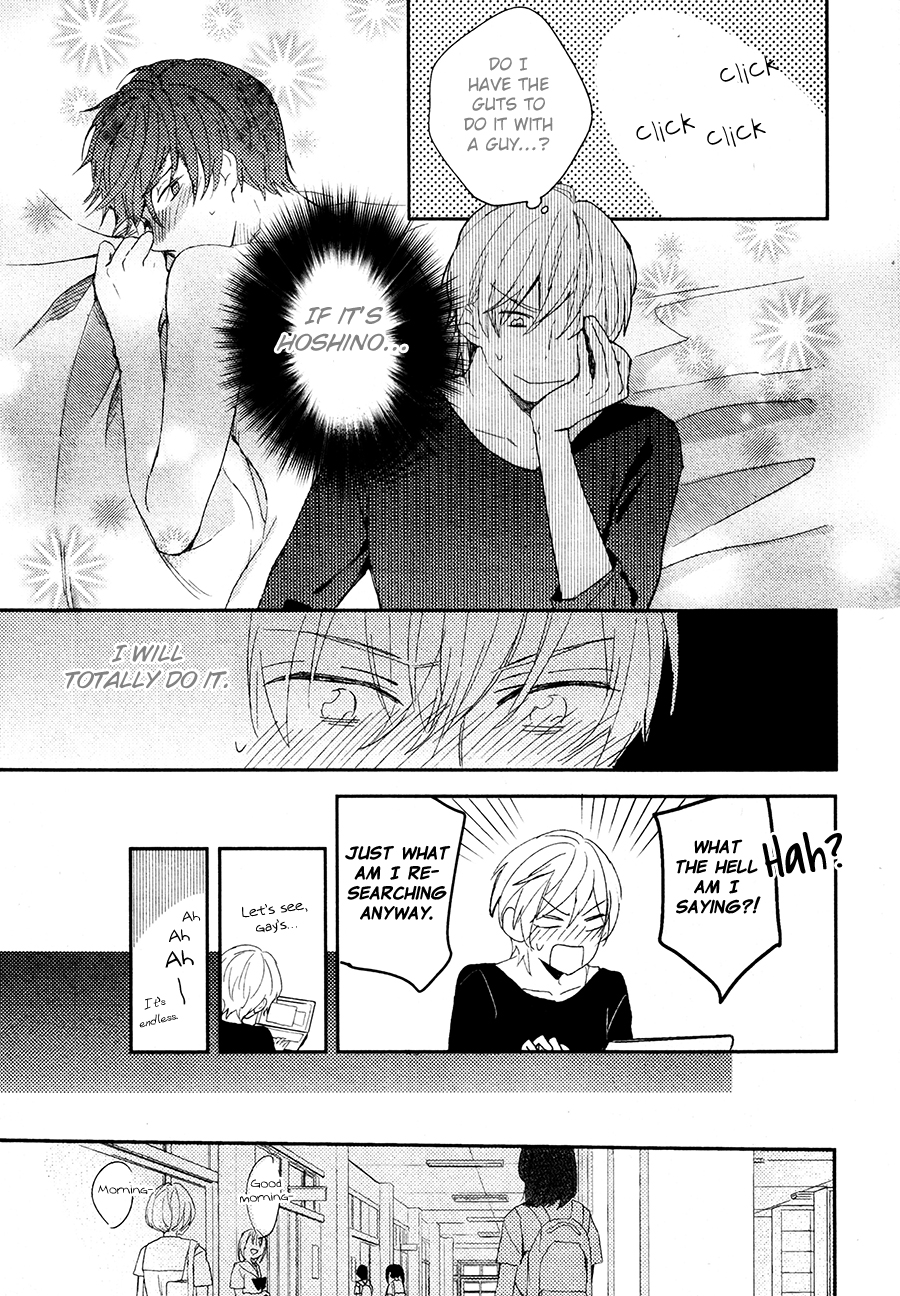 Kemonotachi wa Wana no Naka Oneshot 第16页