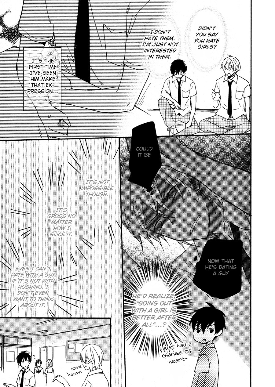 Kemonotachi wa Wana no Naka Oneshot 第18页
