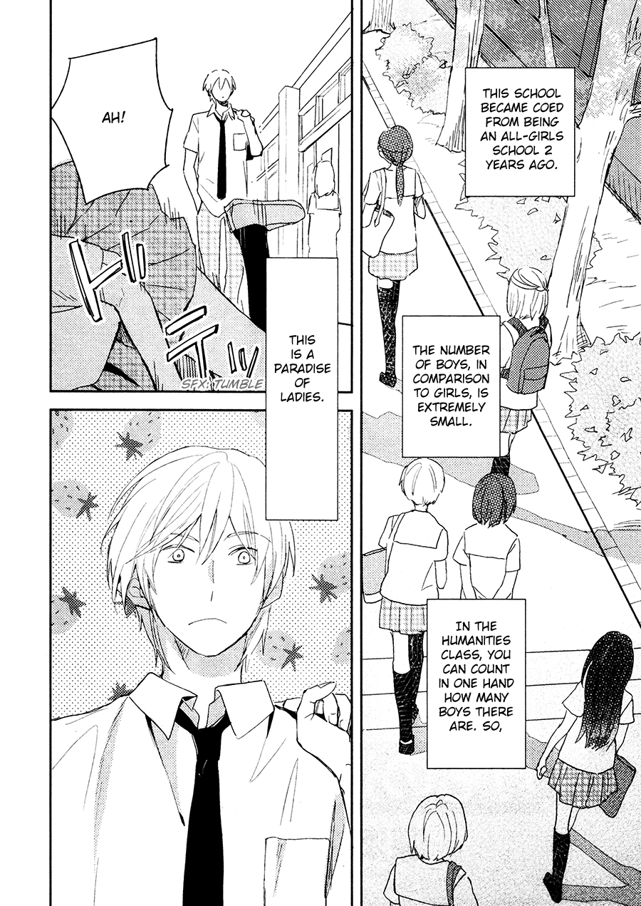 Kemonotachi wa Wana no Naka 第3页