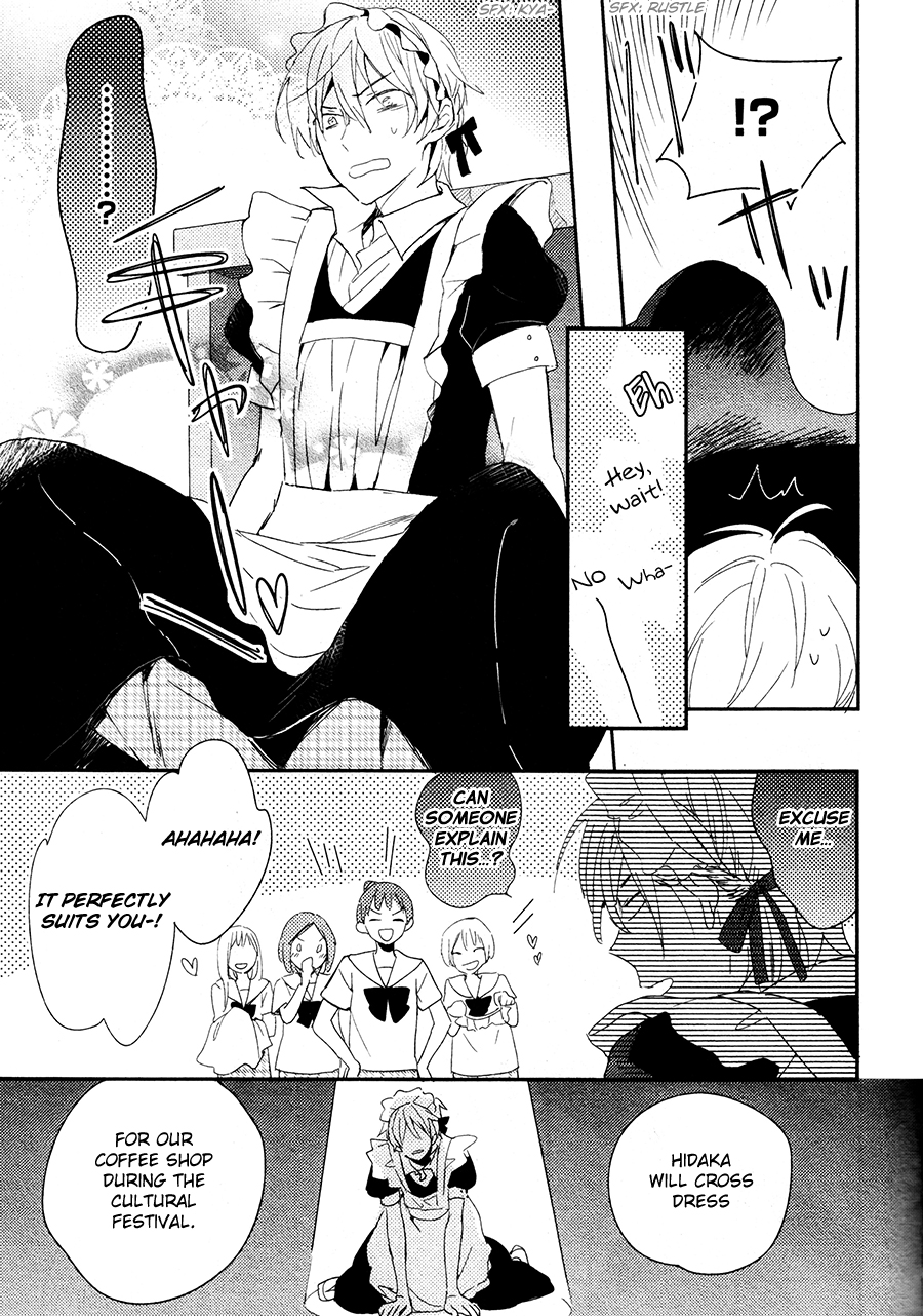 Kemonotachi wa Wana no Naka Oneshot 第26页