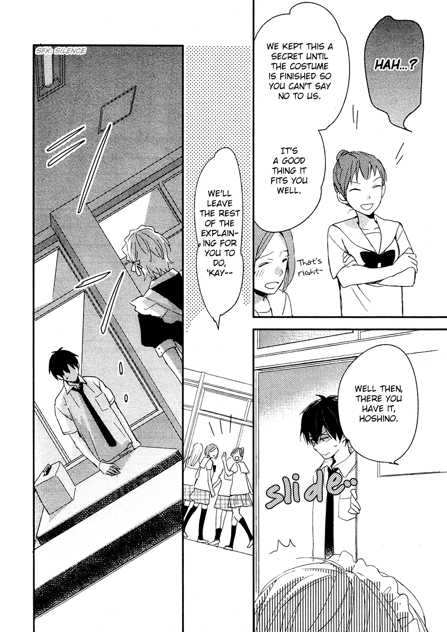 Kemonotachi wa Wana no Naka Oneshot 第27页