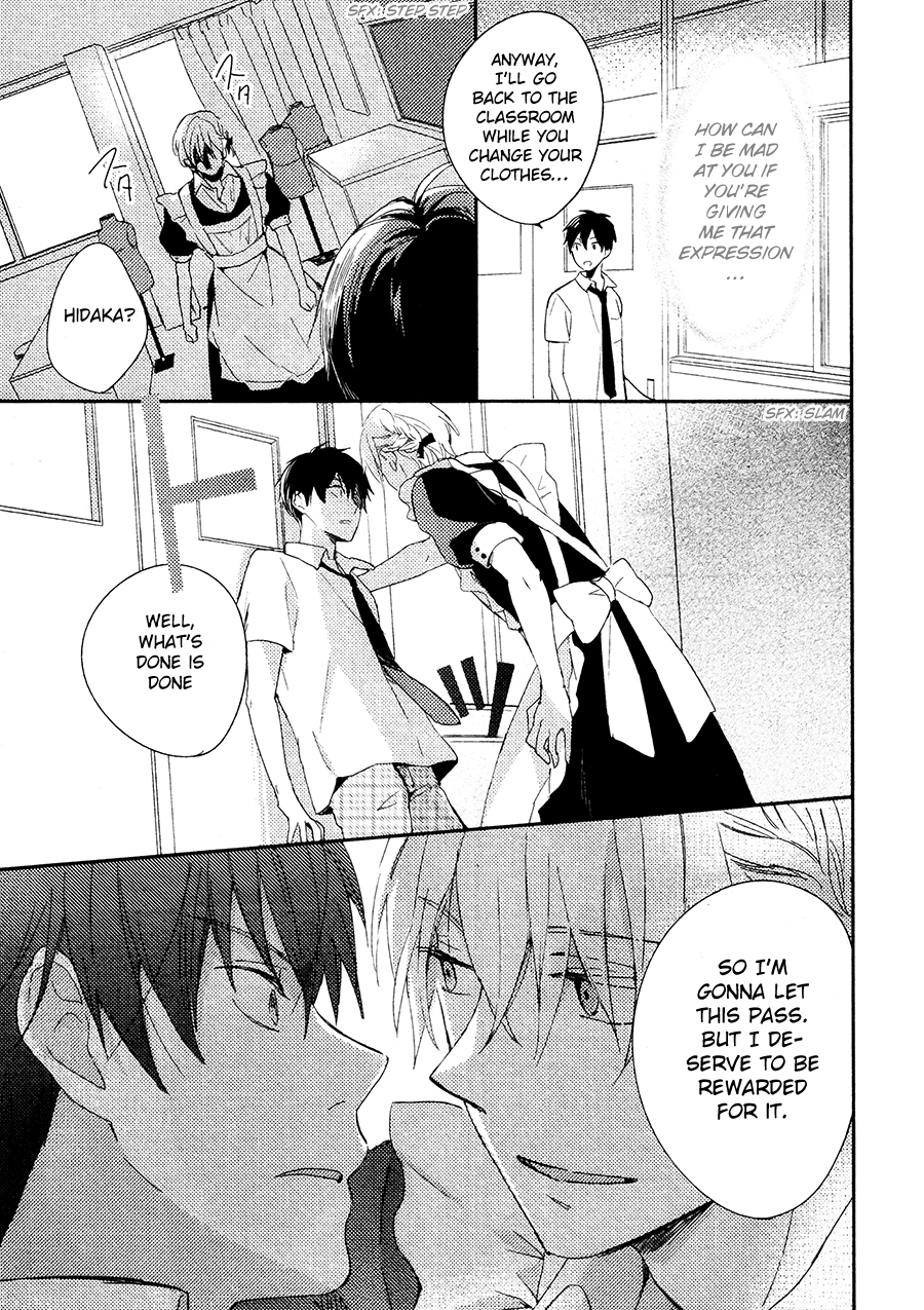 Kemonotachi wa Wana no Naka Oneshot 第30页