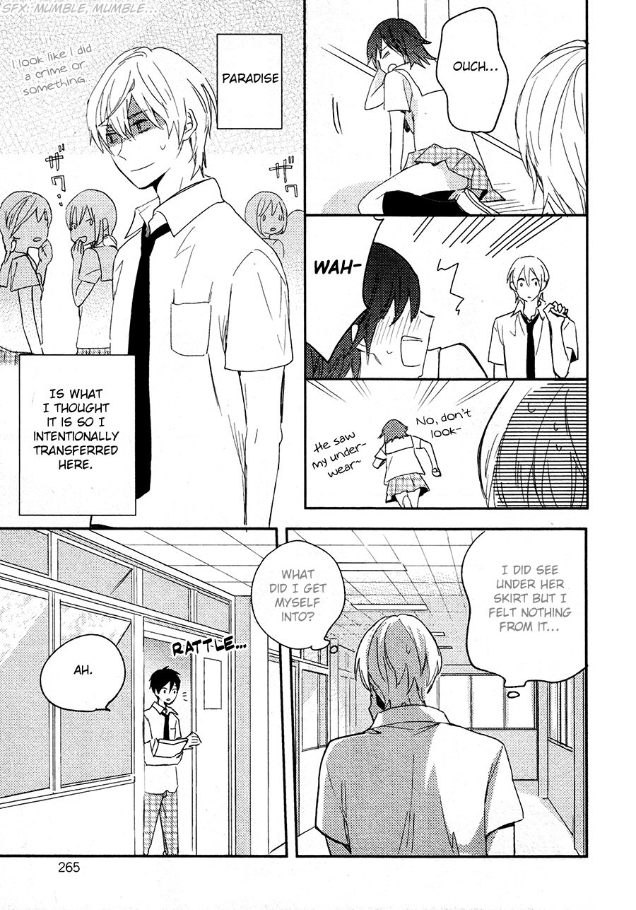 Kemonotachi wa Wana no Naka 第4页
