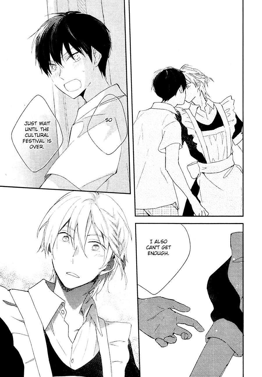 Kemonotachi wa Wana no Naka Oneshot 第32页