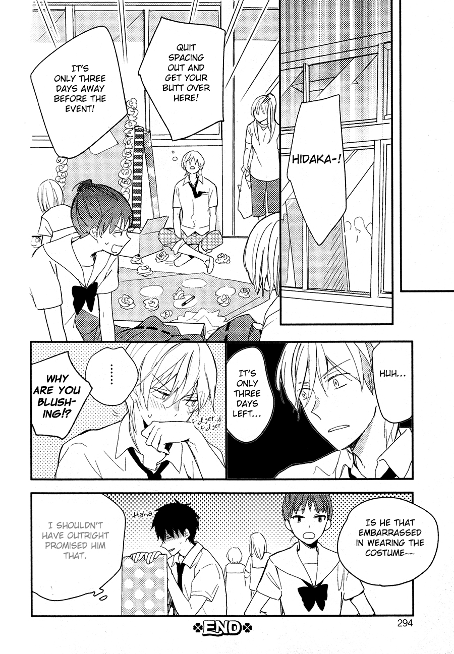 Kemonotachi wa Wana no Naka Oneshot 第33页