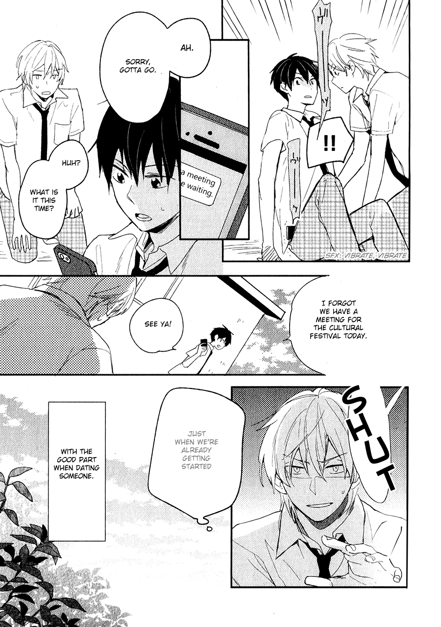 Kemonotachi wa Wana no Naka 第8页