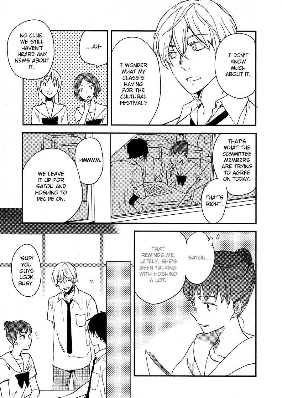 Kemonotachi wa Wana no Naka Oneshot 第10页