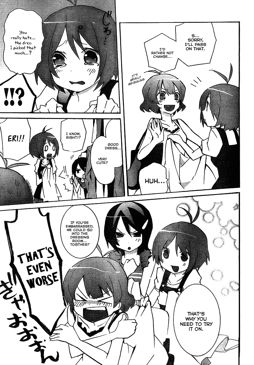 THE iDOLM@STER Splash Red for Dearly Stars Ch. 3 第13页