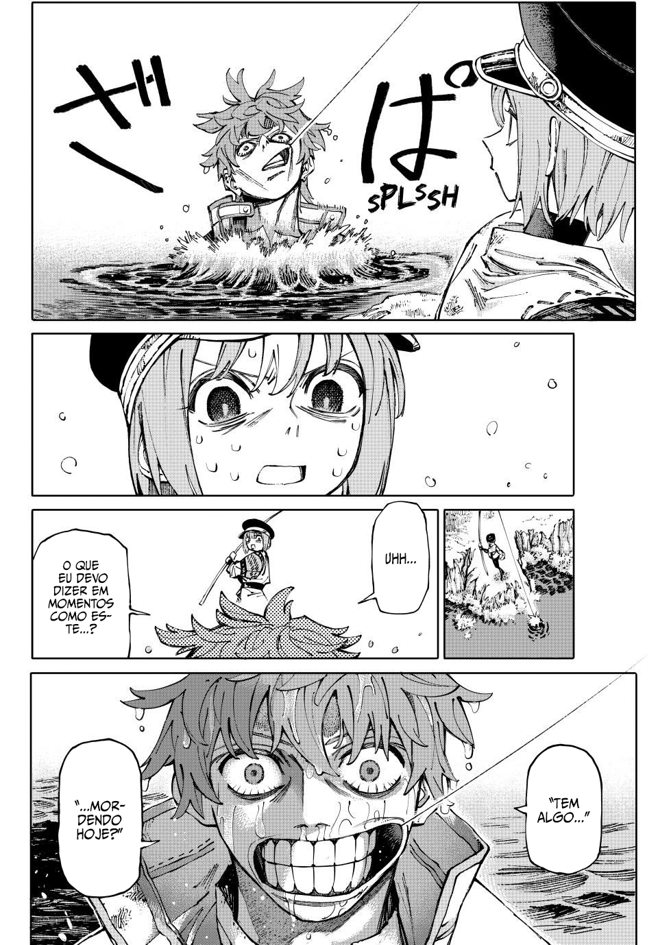 GALAXIAS Olá, mundo! 第13页