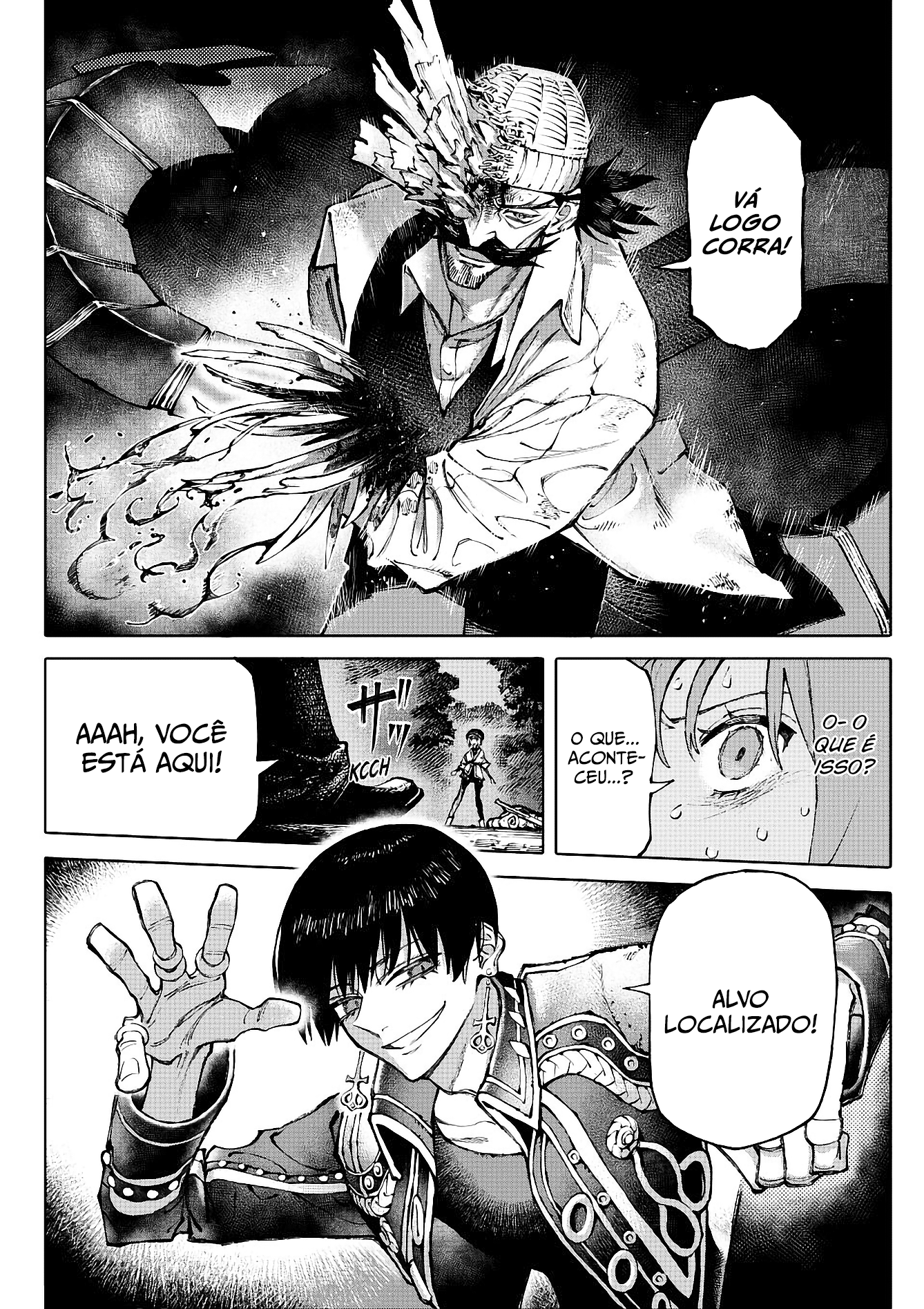 GALAXIAS Olá, mundo! 第33页