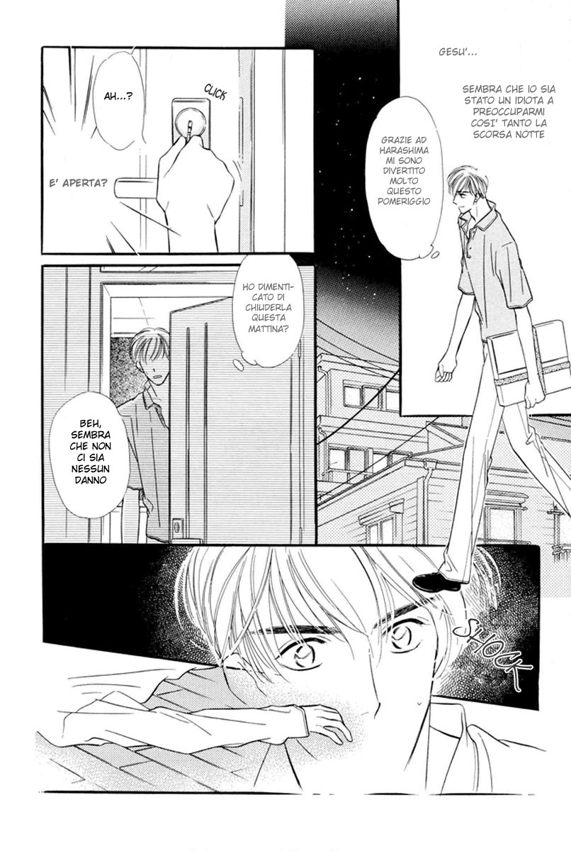 Zankoku Yuugi Vol. 1 Ch. 1.1 第20页