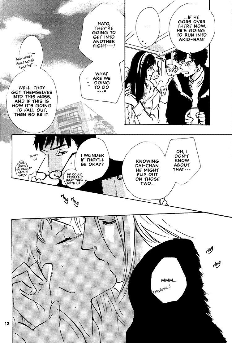 Not/Love - Dog Days (Doujinshi) Oneshot 第12页
