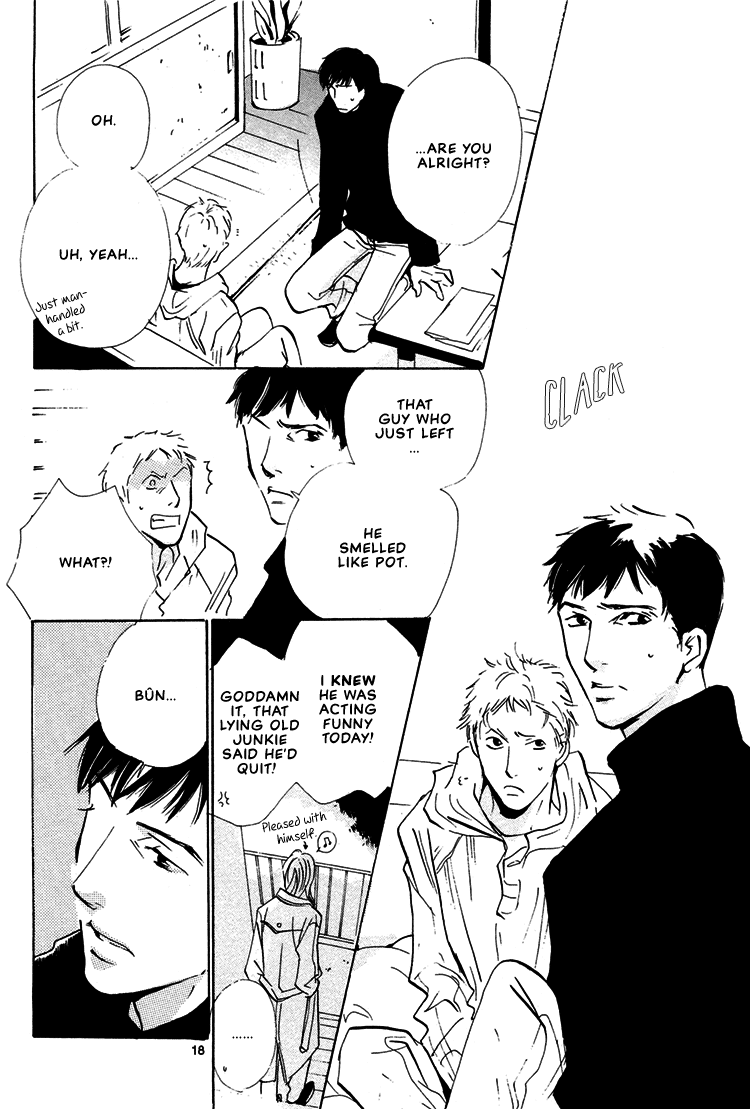 Not/Love - Dog Days (Doujinshi) Oneshot 第18页