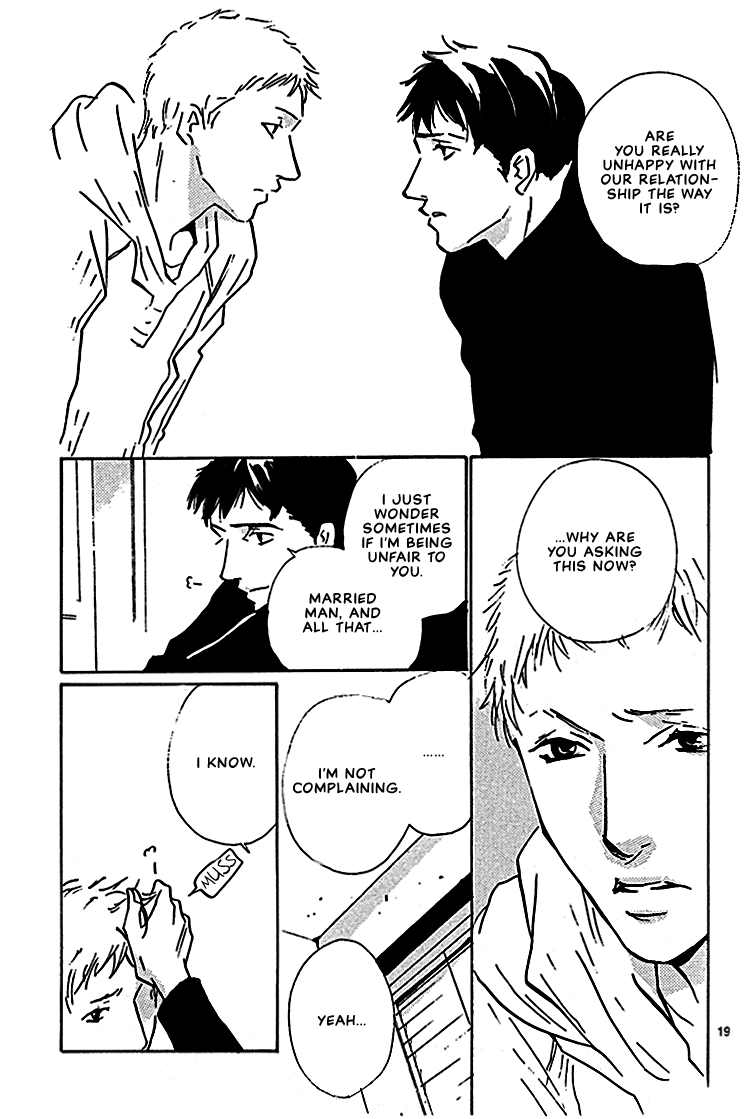 Not/Love - Dog Days (Doujinshi) Oneshot 第19页