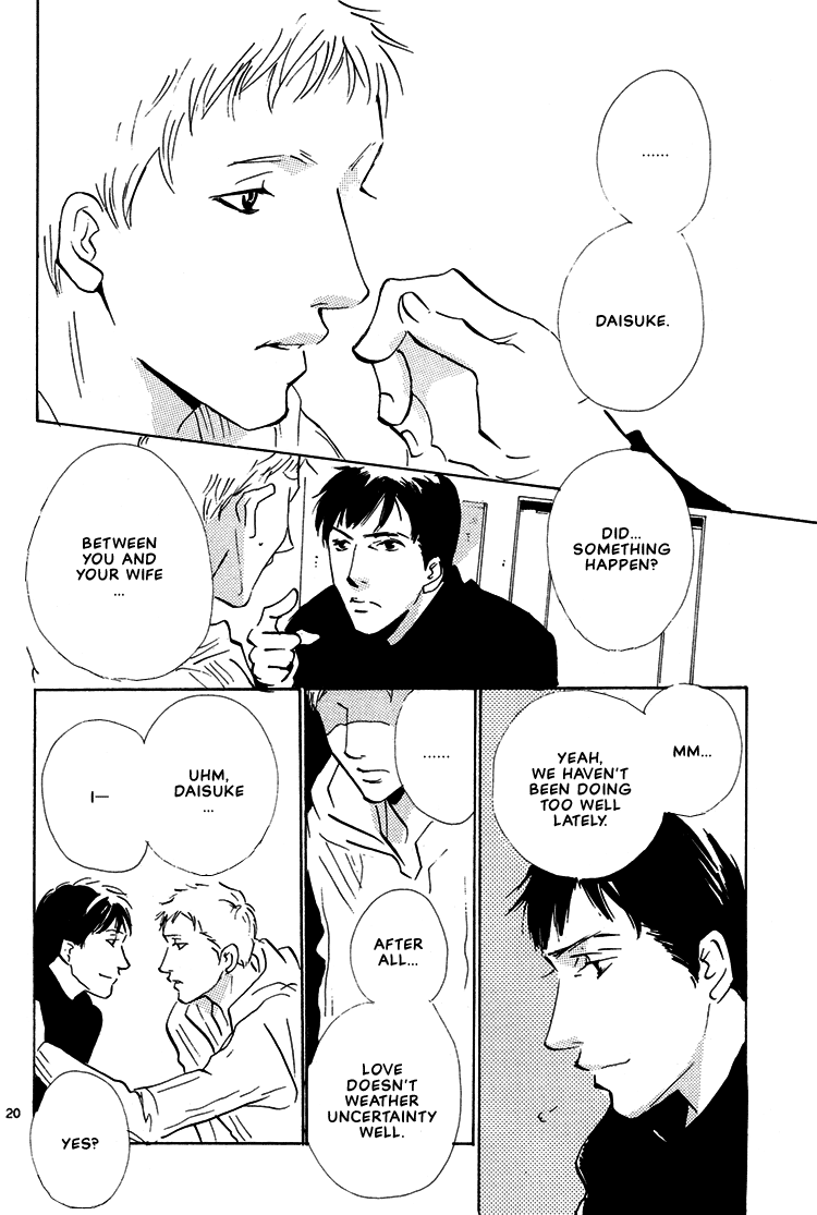 Not/Love - Dog Days (Doujinshi) Oneshot 第20页